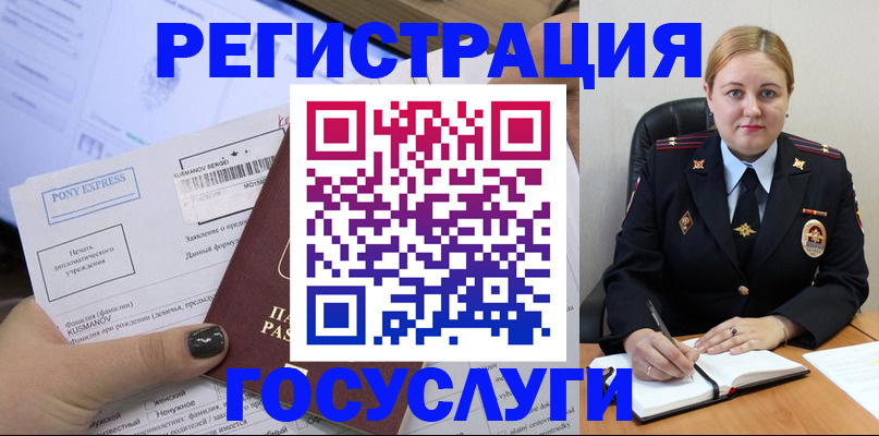 форма 3 в Нерюнгри